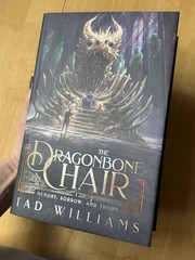 Memory, Sorrow and Thorn Series Hardbacks The Broken Binding Tier 2 Tad Williams
