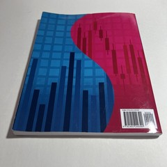A Complete Guide to Volume Price Analysis Paperback Anna Coulling VG